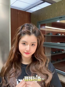 High-grade Forehead Bow Comb Non-slip Inverted Hair Comb Side Bangs and Broken Hair Tidying Artifact