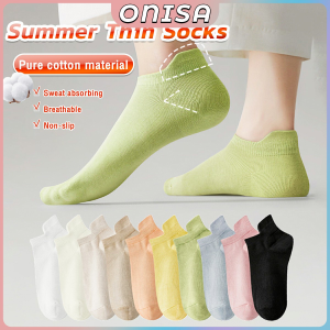 Onisa Summer Ice Cool Socks Invisible Cotton Thin Ultra-thin Breathable Anti-skid Boat Socks