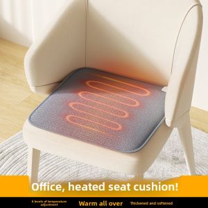 SHANCHUN | Heating Pad Warm Seat Cushion