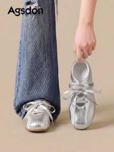 Agsdon | Silver Ballet Sport Shoes for Dresses