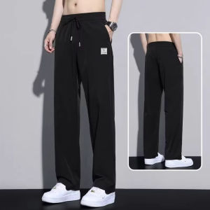 TUCANO | Breathable Loose Quick-Dry Stretch Mens Casual Pants