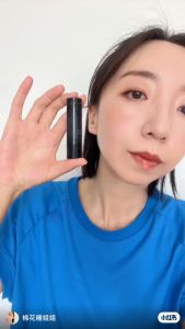 Son dưỡng môi Kate Personal Lip Cream SPF11 Pa++ 3.7g- Nhật Bản