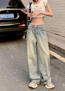 Quần Jeans Ống Rộng Cạp Cao Phong Cách Mỹ Quần Jeans Nữ Thu Đông 2025 Quần Ống Thẳng Ôm Dáng Quần Jeans Denim