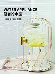 Bình Nước Kính Dung Tích Lớn Có Vòi