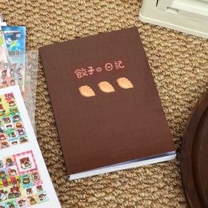 Sổ Dán Hình Phong Cách Nhật Bản Cổ Điển Sáng Tạo Cao Cấp Dành Cho Học Sinh Trang Trí Sổ Tay Tự Làm