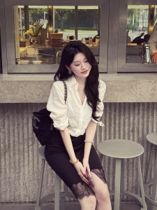 YAOMUHUA | Luxurious Slimming Office Wear Long Sleeve Top