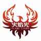 Flame Light Auto Parts