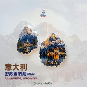 Travel Souvenir Fridge Magnet Nordic Design Home Decorative Item Small Niche Gift for Dormitory Decorations