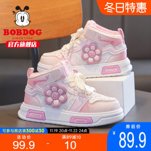 Thickened Fleece Lined Autumn Winter Childrens Sports Shoes Girls School Shoes Anti-slip Wear-resistant Synthetic Leather