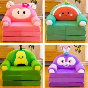 Children Folding Sofa Detachable and Washable