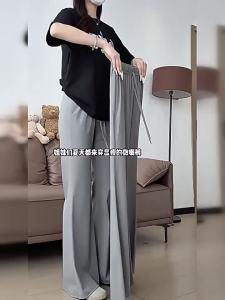 XIANYIJIAO | Black Cool Ice Silk Flared High Waist Slim Pants