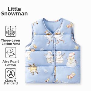 Ou Yun | Warm Padded Kids Vest