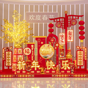 New Year Decoration Ornaments Scene Arrangement Silver Bank New Year Decorations Luminous Snake Year 2025 Spring Festival Adornments