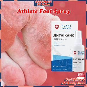 ❤️SG stock❤️ Athlete foot spray / Anti fungal foot cream / Foot odor remover / Foot deodorant spray / Foot peeling spray / 脚气喷雾