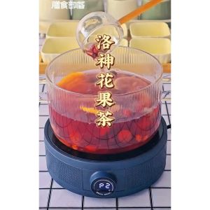 洛神花 Roselle Flower 玫瑰茄