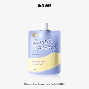 TUTOUMAMA | Baby Foam Hand Wash