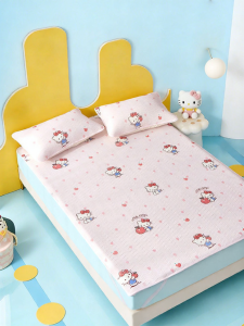 MERCURY Kids | Washable Cooling Childrens Mattress Cover