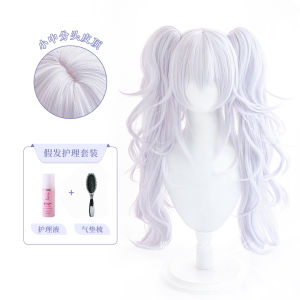 Phụ Kiện Cosplay Giả Mây Laffey Của Raffles Cosplay Hairpiece Của Durian Manor Blue Route Hiện Có Sẵn