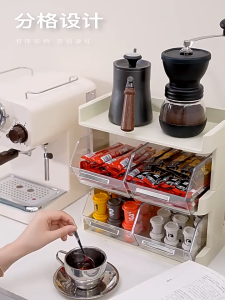 【SG Seller】Lab Cosi Desk Organiser Drawer Organizer Cup Holder Cosmetic Organiser Table Organiser Commodity Shelf