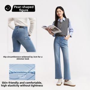 HIPPIE MISS | Flared High Waist Denim Trousers