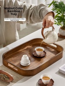 YAGANG | Vintage Rectangular Tray Plate
