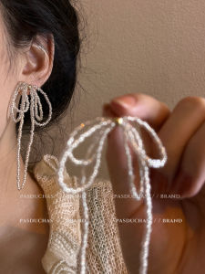 Elegant Beaded Tassel Butterfly Knot Dangle Earrings Trendy Unique Design Fashionable Summer Jewelry Womens Fashion Accessories