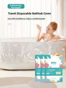 AIYENGDO | Disposable Thickened Bathtub Bag