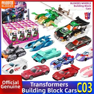 YIXINGMING | Boys Transformer Building Blocks Alloy Car Model