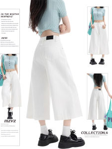 MZVZ | Quần Short Jean Phong Cách Retro Mỹ Dáng Rộng Thẳng eo Cao