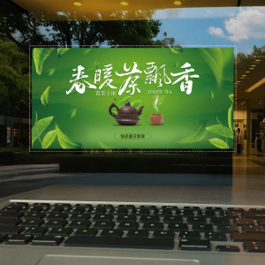 Spring Tea Promotion Window Decal
