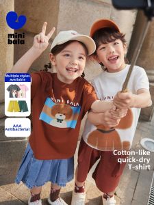 MINI BALA | Moisture-Wicking Antibacterial Kids Shorts