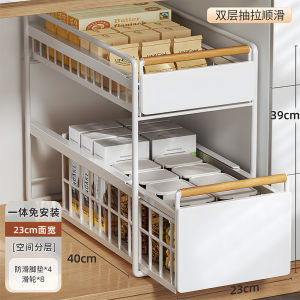 Kitchen Corner Storage Rack Drawer Style Spice Holder Stand Carbon Steel Countertop Mounted Multi Functional Organizer