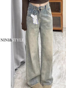 Quần Jeans Ống Rộng Ôm Dáng Cạp Cao Màu Sáng Cho Nữ Quần Dài Dài Đến Sàn Kiểu Dáng Thẳng Quần Jeans Denim Thường Ngày