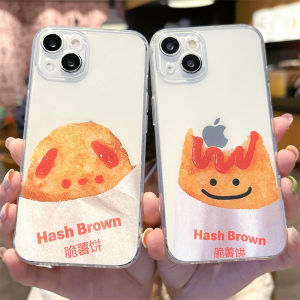 Cute Crispy Potato Chip Phone Case Silicone Female Model  17 Creative 14 plus Wheat Grass 13 New 12 Mini Transparent 11 Female 7/6