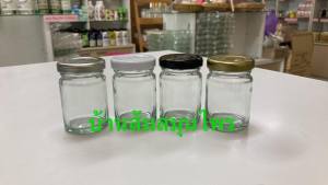 ขวดแก้ว 60 มล พร้อมฝาล้อค แพค 20 ชิ้น และยกลัง มี 4 สีให้เลือก (ฝาขวด 43มม)***ยกลังสั่งออเดอร์ละ 1 ลังนะคะ***