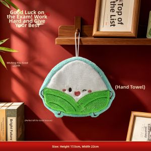 JIUJI | Exam Motivation Hand Towel