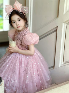Princess Party Dress Sparkle