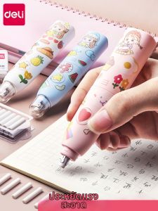 deli | Effortless Precise Eraser Clean Smudge Free