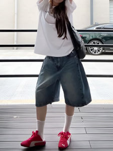 QIANCHANGNAAI | Vintage Distressed Loose High-Waist Slimming Shorts
