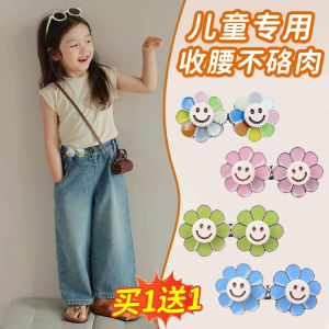 Childrens Elastic Waist Pants Sweet Style Flat Bottom Non-Restrictive Comfortable Fit for Kids And Toddlers Alloy Buckle