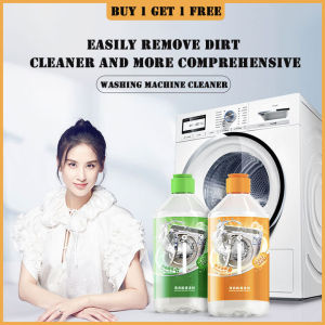 【Buy 1 get 1 free】Washing Machine Cleaner Deep Clean Washing Machine Wash Drum Cleaner 500ml×2 Tube Drum Dirt Remover Kill Bacteria and Clean up Dirt