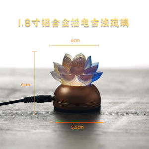 New LED Seven-Color Glass Lotus Lamp Electric Buddha Altar Long-Burning Lamp Home Buddha Offering Lamp Guanyin