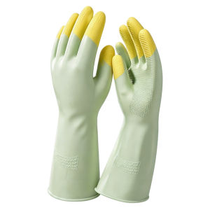 TAODUN | Dishwashing Cleaning Waterproof Anti-slip Thickened Household Gloves