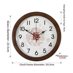 TIMESS | Vintage Silent Quartz Wall Clock