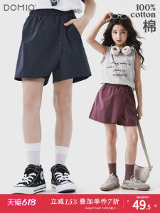 Girls Casual Half Skirt Pants Summer New Style Childrens Clothing Short Shorts Skirt Trendy Bottom Wear Parent-Child Outfit