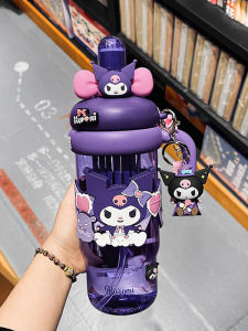 YUNQUAN | Attractive High Capacity Tea Water Separation Cup for Girls