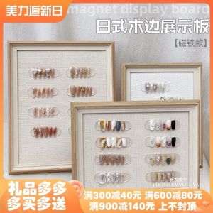 Lorossi Nail Art Color Display Board Relief Style Photography Props Advanced Showcase Any Skin Type Normal Specification