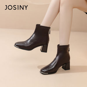 Josiny | Thick Heel High Heel Square Toe Fleece-lined Short Boots