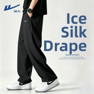 Warrior | Cool Lightweight Mens Summer Pants
