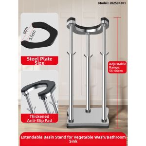 OUSHIDUN | Basin Supporting Bracket Stainless Steel